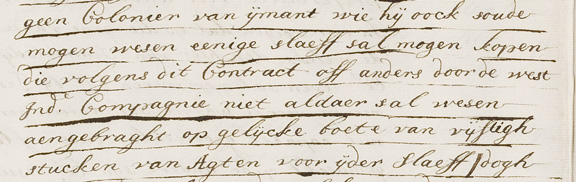 Amsterdam-koopt-Suriname-4