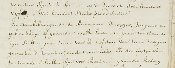 Korting-door-koffie-2