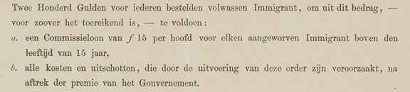 immigratieformulier-1